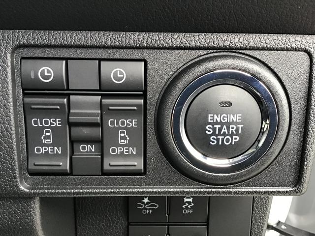 ムーヴキャンバス ストライプスＧターボ　レーダーブレーキ　禁煙　シートＨ　左右オートスライド　オートハイビーム　ＬＥＤヘッドライト　クリアランスソナー　ターボ車　スマートキー　レーンキープ　セキュリティーアラーム　ベンチシート（19枚目）