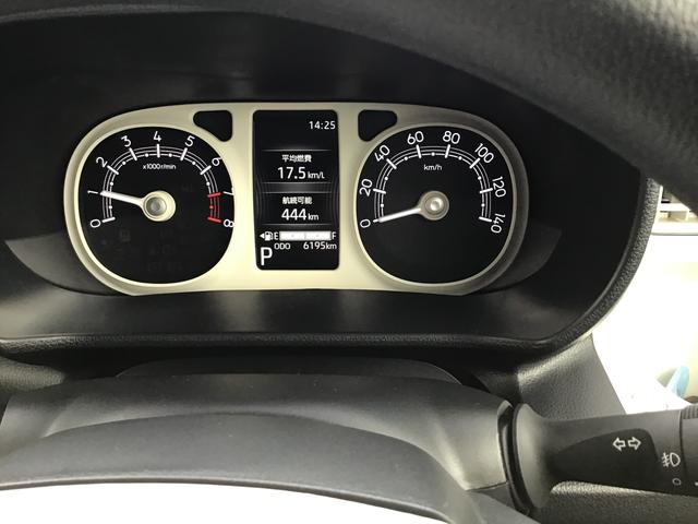 ムーヴキャンバス ストライプスＧターボ　レーダーブレーキ　禁煙　シートＨ　左右オートスライド　オートハイビーム　ＬＥＤヘッドライト　クリアランスソナー　ターボ車　スマートキー　レーンキープ　セキュリティーアラーム　ベンチシート（21枚目）