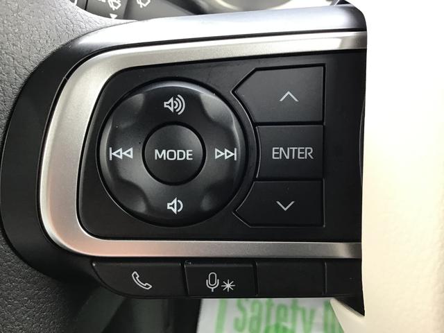 ムーヴキャンバス ストライプスＧターボ　レーダーブレーキ　禁煙　シートＨ　左右オートスライド　オートハイビーム　ＬＥＤヘッドライト　クリアランスソナー　ターボ車　スマートキー　レーンキープ　セキュリティーアラーム　ベンチシート（22枚目）