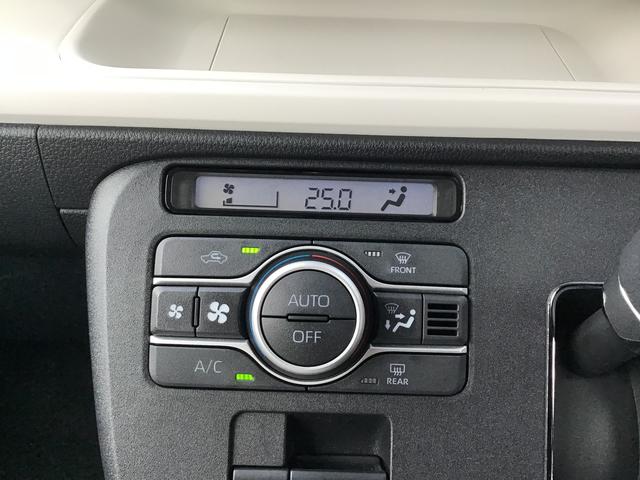 ムーヴキャンバス ストライプスＧターボ　レーダーブレーキ　禁煙　シートＨ　左右オートスライド　オートハイビーム　ＬＥＤヘッドライト　クリアランスソナー　ターボ車　スマートキー　レーンキープ　セキュリティーアラーム　ベンチシート（25枚目）