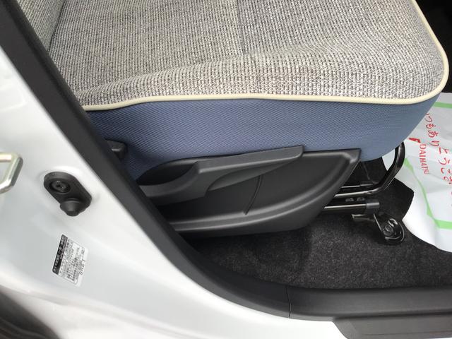 ムーヴキャンバス ストライプスＧターボ　レーダーブレーキ　禁煙　シートＨ　左右オートスライド　オートハイビーム　ＬＥＤヘッドライト　クリアランスソナー　ターボ車　スマートキー　レーンキープ　セキュリティーアラーム　ベンチシート（33枚目）