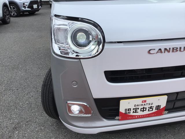 ムーヴキャンバス ストライプスＧターボ　レーダーブレーキ　禁煙　シートＨ　左右オートスライド　オートハイビーム　ＬＥＤヘッドライト　クリアランスソナー　ターボ車　スマートキー　レーンキープ　セキュリティーアラーム　ベンチシート（35枚目）