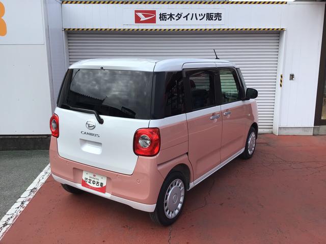 ムーヴキャンバス ストライプスＸ　電動ミラー　衝突被害軽減ブレーキ　両側オートスライドドア　コーナーセンサー　衝突安全ボディ　オートハイビーム　オートライト　ベンチシート　盗難防止システム　キーフリーシステム　レーンアシスト（6枚目）