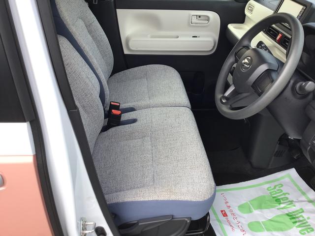 ムーヴキャンバス ストライプスＸ　電動ミラー　衝突被害軽減ブレーキ　両側オートスライドドア　コーナーセンサー　衝突安全ボディ　オートハイビーム　オートライト　ベンチシート　盗難防止システム　キーフリーシステム　レーンアシスト（7枚目）