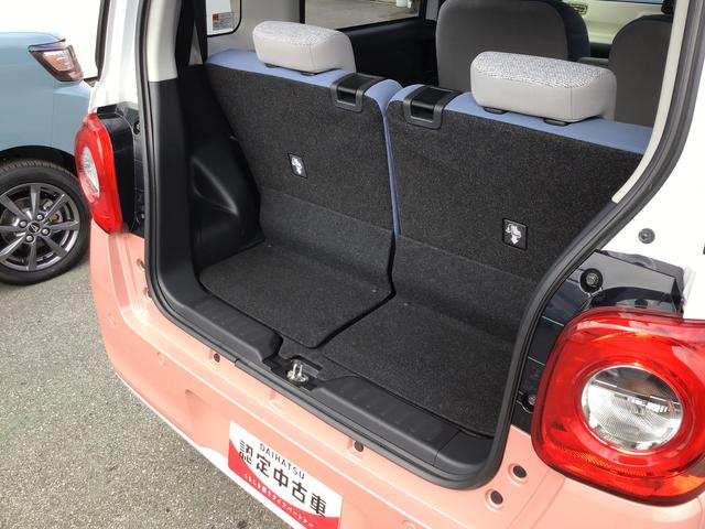 ムーヴキャンバス ストライプスＸ　電動ミラー　衝突被害軽減ブレーキ　両側オートスライドドア　コーナーセンサー　衝突安全ボディ　オートハイビーム　オートライト　ベンチシート　盗難防止システム　キーフリーシステム　レーンアシスト（9枚目）