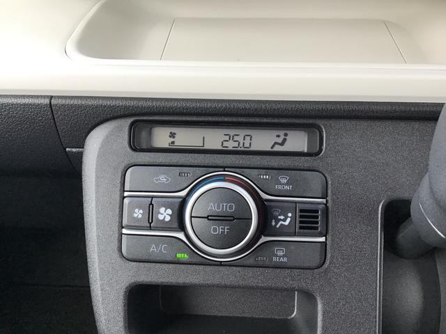 ムーヴキャンバス ストライプスＸ　電動ミラー　衝突被害軽減ブレーキ　両側オートスライドドア　コーナーセンサー　衝突安全ボディ　オートハイビーム　オートライト　ベンチシート　盗難防止システム　キーフリーシステム　レーンアシスト（21枚目）