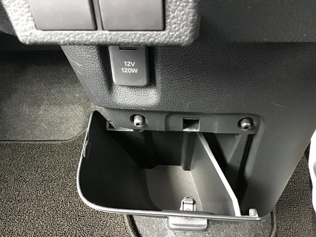 ムーヴキャンバス ストライプスＸ　電動ミラー　衝突被害軽減ブレーキ　両側オートスライドドア　コーナーセンサー　衝突安全ボディ　オートハイビーム　オートライト　ベンチシート　盗難防止システム　キーフリーシステム　レーンアシスト（22枚目）