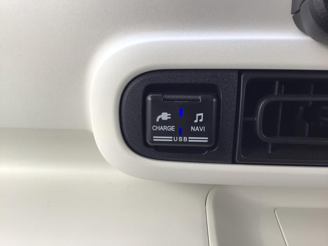 ムーヴキャンバス ストライプスＸ　電動ミラー　衝突被害軽減ブレーキ　両側オートスライドドア　コーナーセンサー　衝突安全ボディ　オートハイビーム　オートライト　ベンチシート　盗難防止システム　キーフリーシステム　レーンアシスト（23枚目）