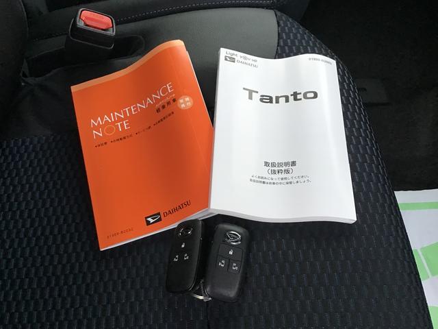 タント カスタムＲＳ　スマートアシスト　コーナーセンサー　衝突被害軽減ブレーキ　踏み間違い防止　ＬＥＤヘッドライト　純正アルミホイール　フォグランプ　両側電動スライドドア（36枚目）
