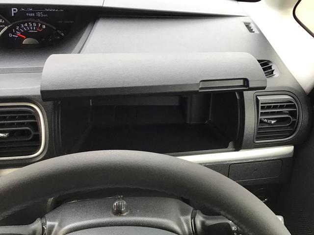 タント カスタムRS SAIII(30枚目)