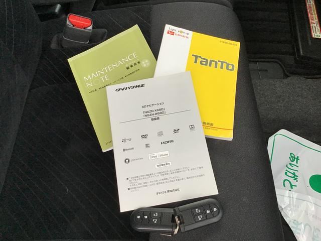 タント カスタムRS SAIII(39枚目)