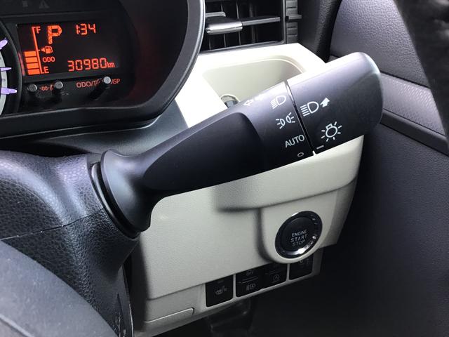 ムーヴ X SAIII セキュリティアラーム 電動格納式ドアミラー アルミホイール 運転席シートヒーター バックカメラ 禁煙車 オートライト ドラレコ ベンチシート 衝突安全ボディ エアバック(24枚目)