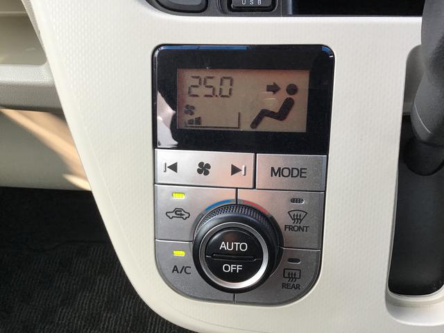 ムーヴ X SAIII セキュリティアラーム 電動格納式ドアミラー アルミホイール 運転席シートヒーター バックカメラ 禁煙車 オートライト ドラレコ ベンチシート 衝突安全ボディ エアバック(27枚目)