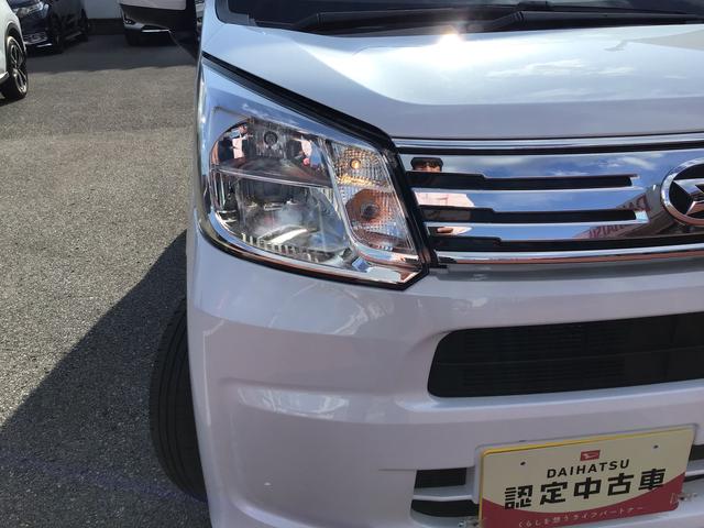 ムーヴ X SAIII セキュリティアラーム 電動格納式ドアミラー アルミホイール 運転席シートヒーター バックカメラ 禁煙車 オートライト ドラレコ ベンチシート 衝突安全ボディ エアバック(35枚目)