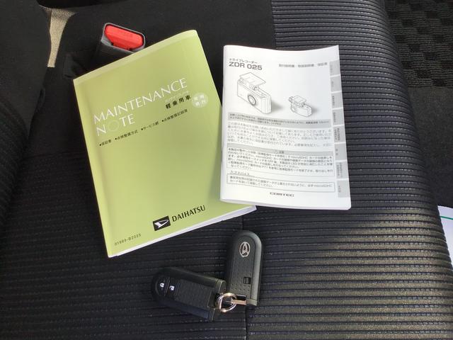 ムーヴ X SAIII セキュリティアラーム 電動格納式ドアミラー アルミホイール 運転席シートヒーター バックカメラ 禁煙車 オートライト ドラレコ ベンチシート 衝突安全ボディ エアバック(39枚目)