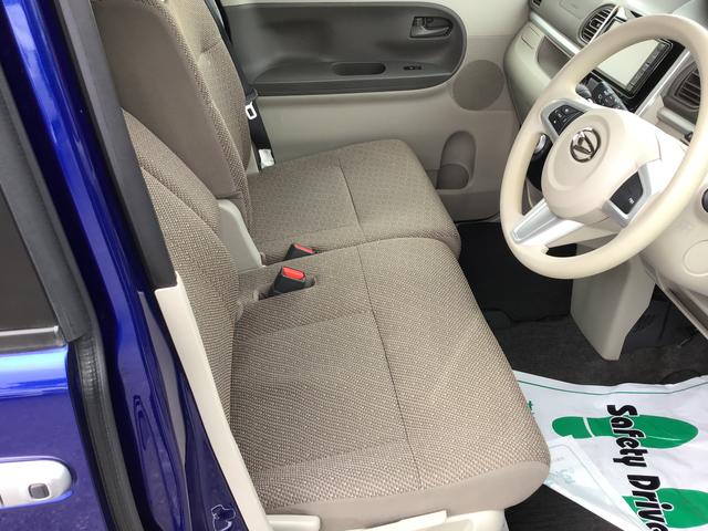 タント XリミテッドSAIII ナビゲーションシステム ドライブレコーダー スマートアシスト3 パノラマモニター ETC車載器 両側電動スライドドア 衝突被害軽減システム(12枚目)