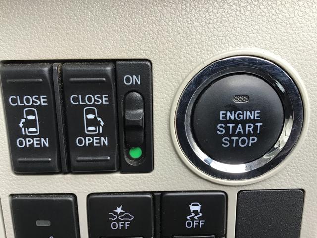 タント XリミテッドSAIII ナビゲーションシステム ドライブレコーダー スマートアシスト3 パノラマモニター ETC車載器 両側電動スライドドア 衝突被害軽減システム(19枚目)