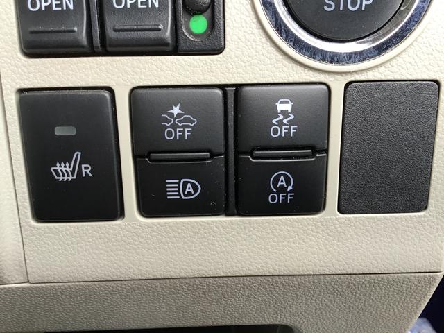 タント XリミテッドSAIII ナビゲーションシステム ドライブレコーダー スマートアシスト3 パノラマモニター ETC車載器 両側電動スライドドア 衝突被害軽減システム(20枚目)