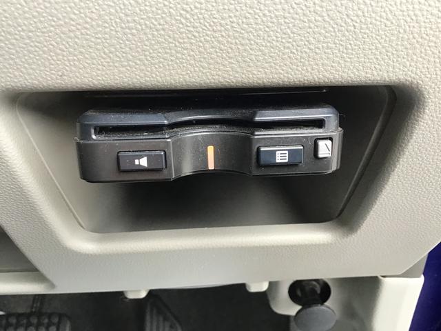 タント XリミテッドSAIII ナビゲーションシステム ドライブレコーダー スマートアシスト3 パノラマモニター ETC車載器 両側電動スライドドア 衝突被害軽減システム(21枚目)