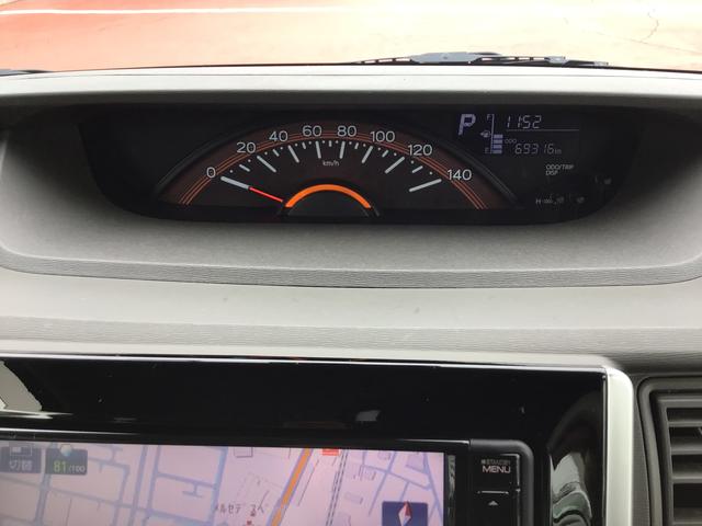 タント XリミテッドSAIII ナビゲーションシステム ドライブレコーダー スマートアシスト3 パノラマモニター ETC車載器 両側電動スライドドア 衝突被害軽減システム(22枚目)