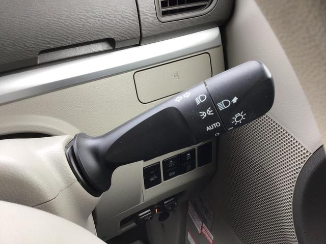 タント XリミテッドSAIII ナビゲーションシステム ドライブレコーダー スマートアシスト3 パノラマモニター ETC車載器 両側電動スライドドア 衝突被害軽減システム(25枚目)