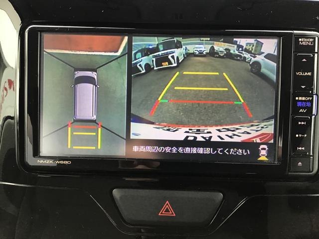 タント XリミテッドSAIII ナビゲーションシステム ドライブレコーダー スマートアシスト3 パノラマモニター ETC車載器 両側電動スライドドア 衝突被害軽減システム(27枚目)