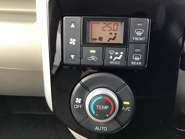 タント XリミテッドSAIII ナビゲーションシステム ドライブレコーダー スマートアシスト3 パノラマモニター ETC車載器 両側電動スライドドア 衝突被害軽減システム(28枚目)