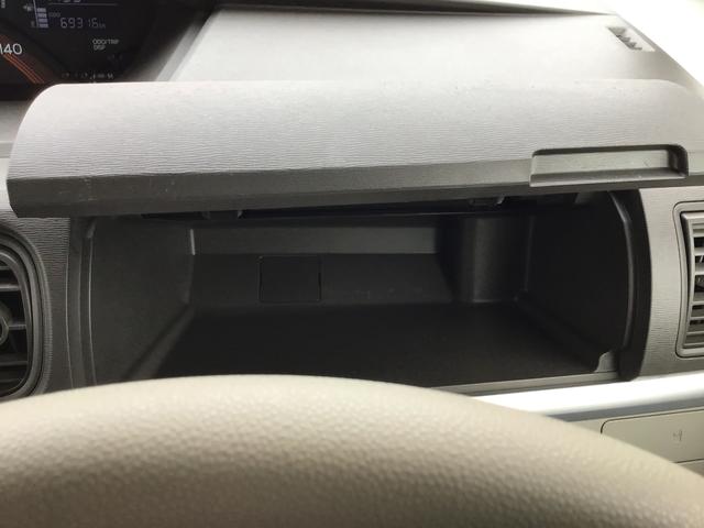 タント XリミテッドSAIII ナビゲーションシステム ドライブレコーダー スマートアシスト3 パノラマモニター ETC車載器 両側電動スライドドア 衝突被害軽減システム(30枚目)