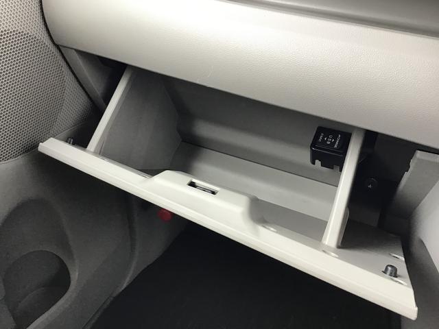 タント XリミテッドSAIII ナビゲーションシステム ドライブレコーダー スマートアシスト3 パノラマモニター ETC車載器 両側電動スライドドア 衝突被害軽減システム(32枚目)
