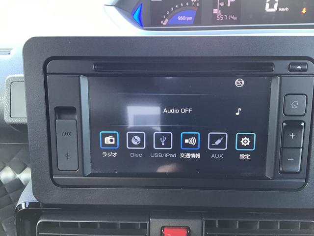 タント カスタムRS 両側パワスライドドア レーンキープ ISTOP クリソナ オートミラー ETC付き オートLED ターボエンジン ドライブレコーダー LEDライト オートライト キーフリー(25枚目)