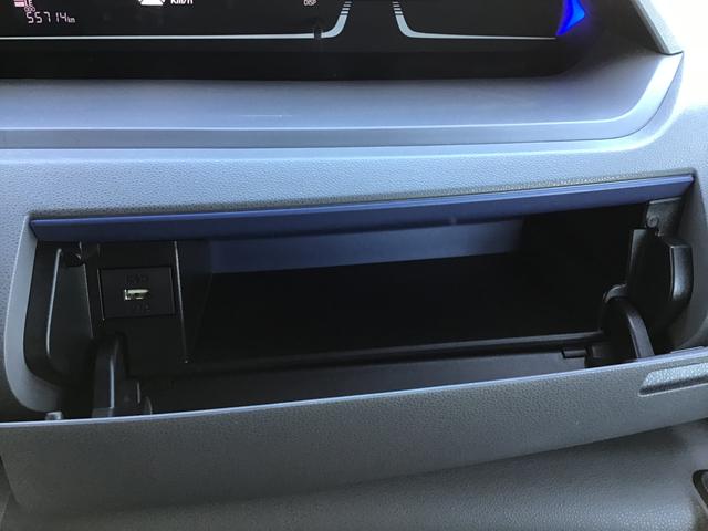 タント カスタムRS 両側パワスライドドア レーンキープ ISTOP クリソナ オートミラー ETC付き オートLED ターボエンジン ドライブレコーダー LEDライト オートライト キーフリー(30枚目)