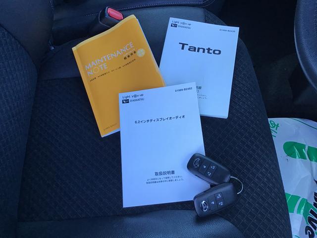 タント カスタムRS 両側パワスライドドア レーンキープ ISTOP クリソナ オートミラー ETC付き オートLED ターボエンジン ドライブレコーダー LEDライト オートライト キーフリー(39枚目)