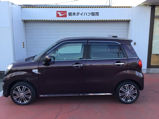 キャスト スタイルG VS SAIII アイストップ 軽減ブレーキ 電動格納式ミラー LEDランプ オートマチックハイビーム キーフリー スマートキー エアバック アルミホイール オートライト ベンチシート ABS(8枚目)