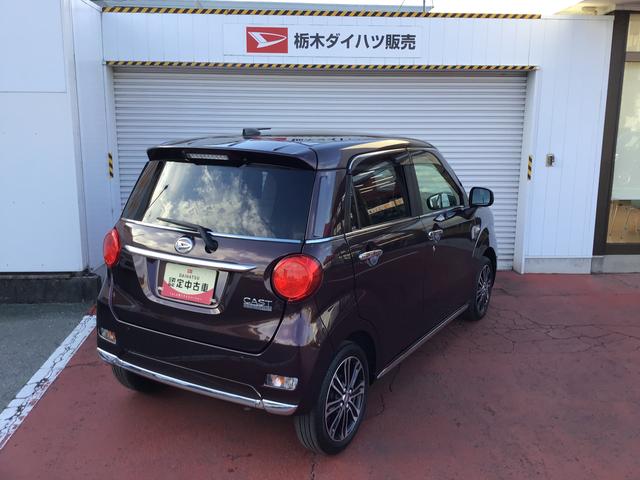 キャスト スタイルG VS SAIII アイストップ 軽減ブレーキ 電動格納式ミラー LEDランプ オートマチックハイビーム キーフリー スマートキー エアバック アルミホイール オートライト ベンチシート ABS(10枚目)