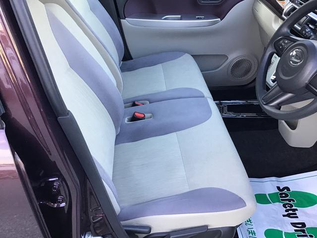 キャスト スタイルG VS SAIII アイストップ 軽減ブレーキ 電動格納式ミラー LEDランプ オートマチックハイビーム キーフリー スマートキー エアバック アルミホイール オートライト ベンチシート ABS(12枚目)