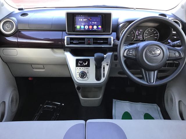 キャスト スタイルG VS SAIII アイストップ 軽減ブレーキ 電動格納式ミラー LEDランプ オートマチックハイビーム キーフリー スマートキー エアバック アルミホイール オートライト ベンチシート ABS(17枚目)