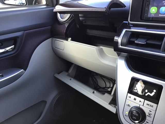 キャスト スタイルG VS SAIII アイストップ 軽減ブレーキ 電動格納式ミラー LEDランプ オートマチックハイビーム キーフリー スマートキー エアバック アルミホイール オートライト ベンチシート ABS(29枚目)