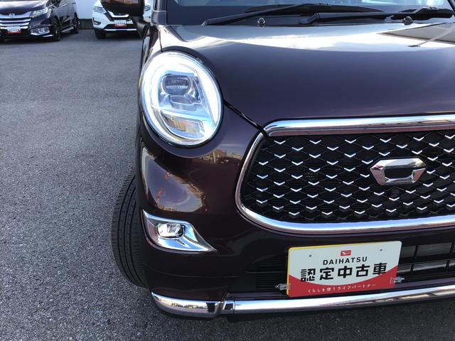 キャスト スタイルG VS SAIII アイストップ 軽減ブレーキ 電動格納式ミラー LEDランプ オートマチックハイビーム キーフリー スマートキー エアバック アルミホイール オートライト ベンチシート ABS(33枚目)