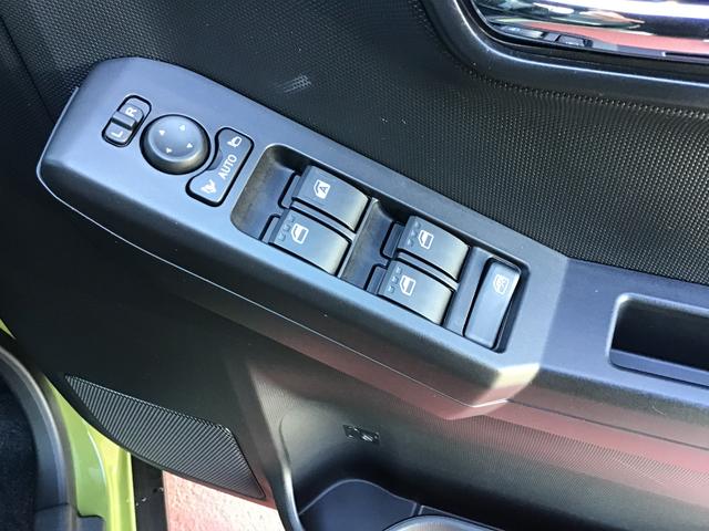 タフト G ダーククロムベンチャー コーナーソナー アダプティブクルコン オートマチックハイビーム LEDライト レーンキープアシスト アイドリングS 電格ミラー キーフリー アルミ スマートキー 衝突安全ボディ(17枚目)