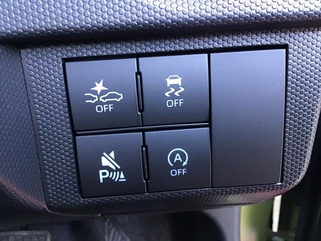 タフト G ダーククロムベンチャー コーナーソナー アダプティブクルコン オートマチックハイビーム LEDライト レーンキープアシスト アイドリングS 電格ミラー キーフリー アルミ スマートキー 衝突安全ボディ(20枚目)