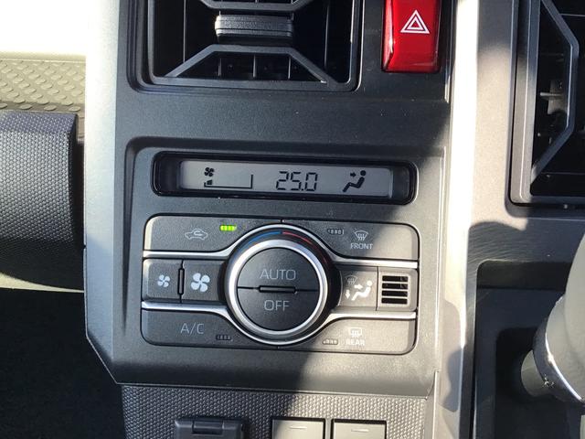 タフト G ダーククロムベンチャー コーナーソナー アダプティブクルコン オートマチックハイビーム LEDライト レーンキープアシスト アイドリングS 電格ミラー キーフリー アルミ スマートキー 衝突安全ボディ(25枚目)