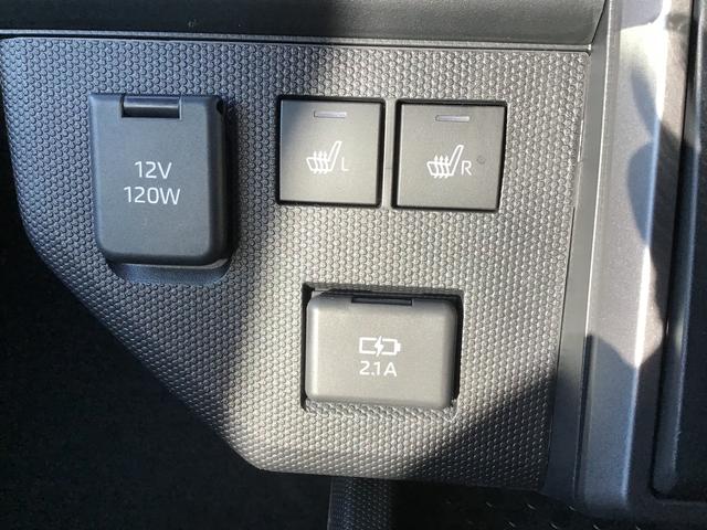 タフト G ダーククロムベンチャー コーナーソナー アダプティブクルコン オートマチックハイビーム LEDライト レーンキープアシスト アイドリングS 電格ミラー キーフリー アルミ スマートキー 衝突安全ボディ(26枚目)