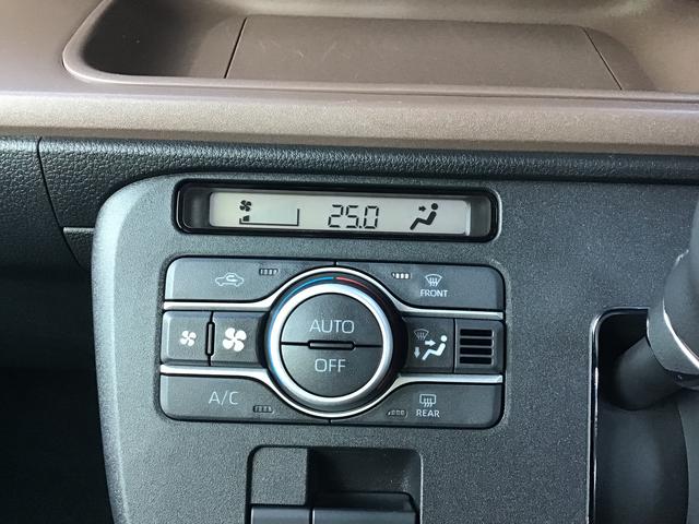 ムーヴキャンバス セオリーＧ　ＩＳＴＯＰ　前後ソナー　衝突軽減ブレーキ　電動格納式ミラー　ＬＥＤヘッド　シートヒーター　両側オートスライドドア　オートライト　ベンチシート　イモビライザー（20枚目）