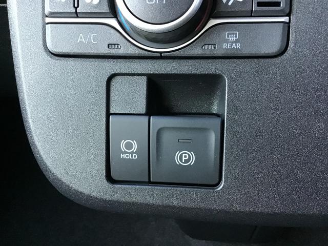 ムーヴキャンバス セオリーＧ　ＩＳＴＯＰ　前後ソナー　衝突軽減ブレーキ　電動格納式ミラー　ＬＥＤヘッド　シートヒーター　両側オートスライドドア　オートライト　ベンチシート　イモビライザー（21枚目）