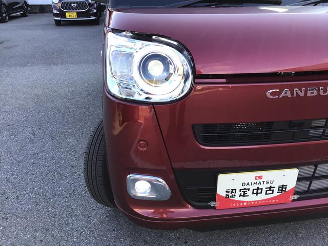 ムーヴキャンバス セオリーＧ　ＩＳＴＯＰ　前後ソナー　衝突軽減ブレーキ　電動格納式ミラー　ＬＥＤヘッド　シートヒーター　両側オートスライドドア　オートライト　ベンチシート　イモビライザー（30枚目）