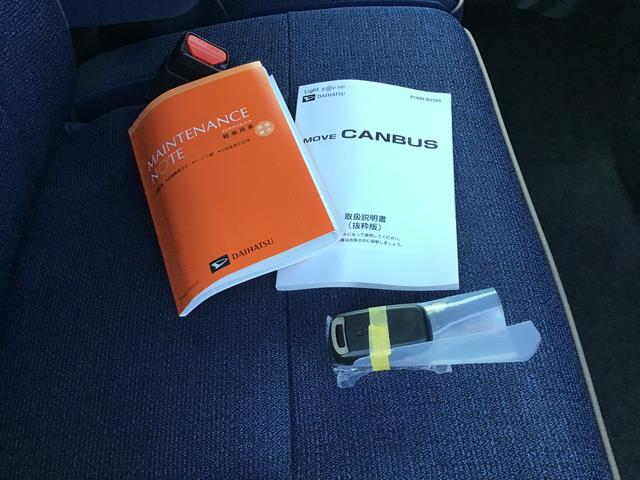 ムーヴキャンバス セオリーＧ　ＩＳＴＯＰ　前後ソナー　衝突軽減ブレーキ　電動格納式ミラー　ＬＥＤヘッド　シートヒーター　両側オートスライドドア　オートライト　ベンチシート　イモビライザー（34枚目）