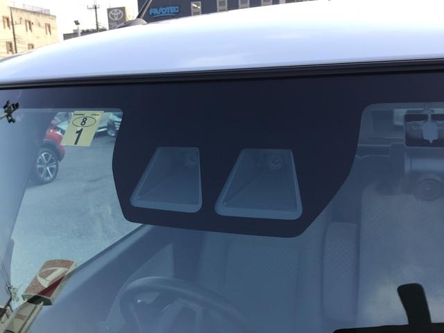 タント X ドライブレコーダ アイドリングストップ車 ブレーキサポート 電動ミラー ナビTV スマートキーシステム LEDライト キーレスキー Bカメラ 車線逸脱警報 メモリーナビ オートハイビーム Pソナー(36枚目)