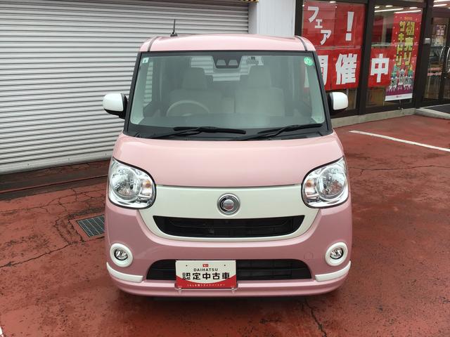 ムーヴキャンバス Ｘホワイトアクセントリミテッド　ＳＡＩＩＩ　キーレスエントリー　パノラマモニター対応　電動格納ミラー　ブレーキサポート　ベンチシート　セキュリティアラーム　レーンキープアシスト　横滑り防止　オートライト　スマートキー　ＡＢＳ（2枚目）