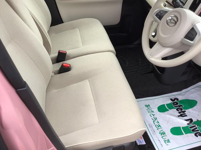 ムーヴキャンバス Ｘホワイトアクセントリミテッド　ＳＡＩＩＩ　キーレスエントリー　パノラマモニター対応　電動格納ミラー　ブレーキサポート　ベンチシート　セキュリティアラーム　レーンキープアシスト　横滑り防止　オートライト　スマートキー　ＡＢＳ（7枚目）