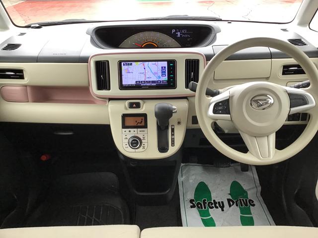 ムーヴキャンバス Ｘホワイトアクセントリミテッド　ＳＡＩＩＩ　キーレスエントリー　パノラマモニター対応　電動格納ミラー　ブレーキサポート　ベンチシート　セキュリティアラーム　レーンキープアシスト　横滑り防止　オートライト　スマートキー　ＡＢＳ（12枚目）